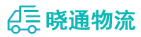 长沙到瑞安市物流公司